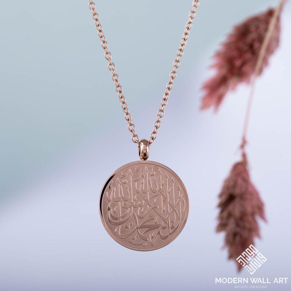 Shahada Necklace 18K Gold plated Round - Modern Wall Art