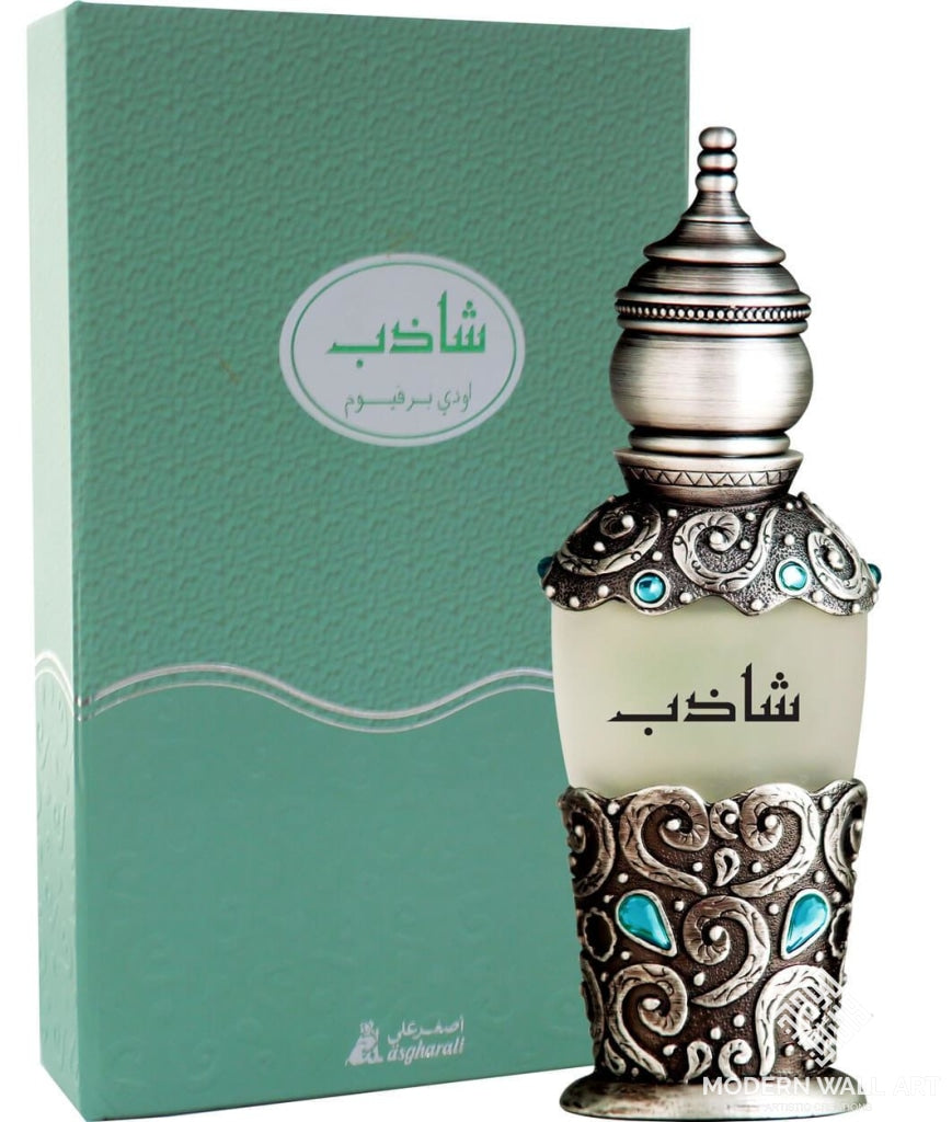 SHAZEB SPRAY 50ML Free Shipping in USA - Modern Wall Art