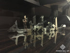 Stainless Steel 3D ARABIC Mashallah Table decor - Modern Wall Art