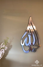 Stainless Steel Alhamdulillah Tear Drop 4-6 Ft