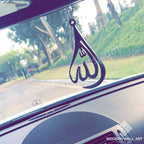 Stainless Steel Allah Tear Drop Car Hang - Modern Wall Art