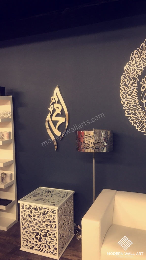 Stainless Steel Mohammed diamond - Modern Wall Art