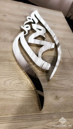 Stainless Steel Mohammed diamond - Modern Wall Art