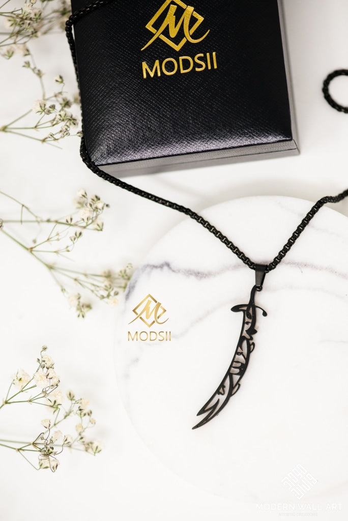 Sword Necklace Alhamdulillah - Modern Wall Art