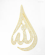 Teardrop metal wire Allah Art with rhinestones - Modern Wall Art