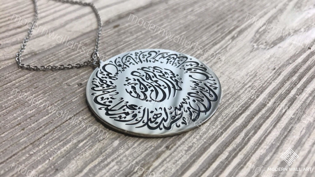 TRAVEL JOURNEY DUA CAR HANG IN STAINLESS STEEL - Modern Wall Art