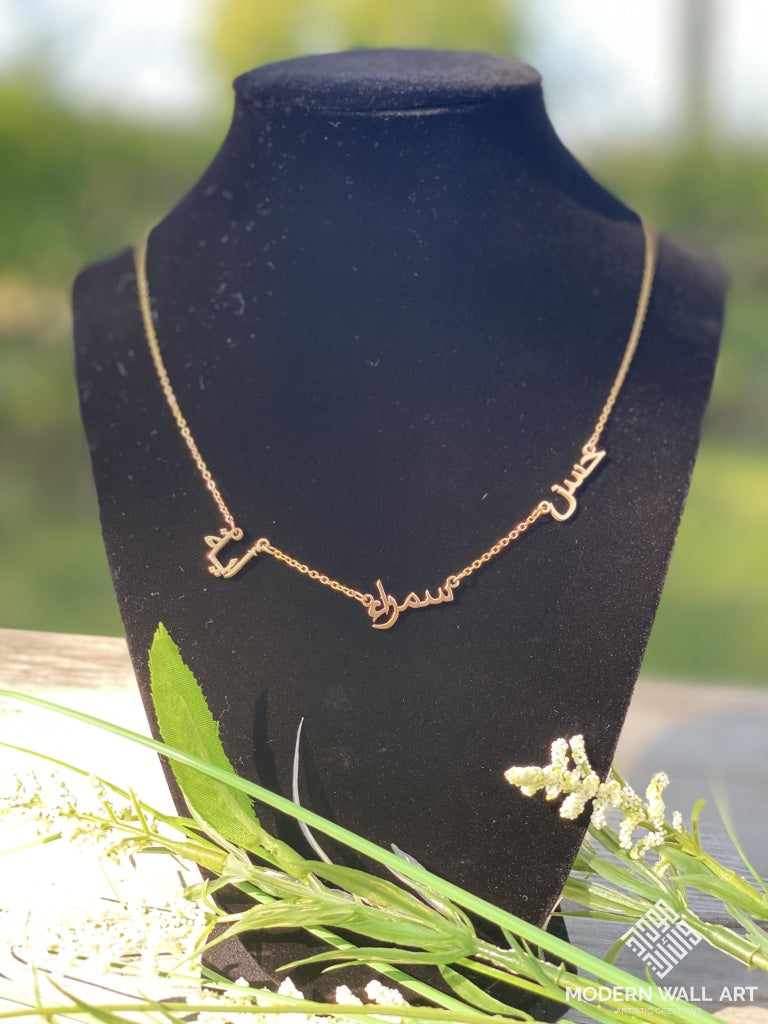 3 Name Custom  Arabic/ English Necklace 18K Gold Plated Necklaces  ( Special Order Only) (4 Colors) - Modern Wall Art